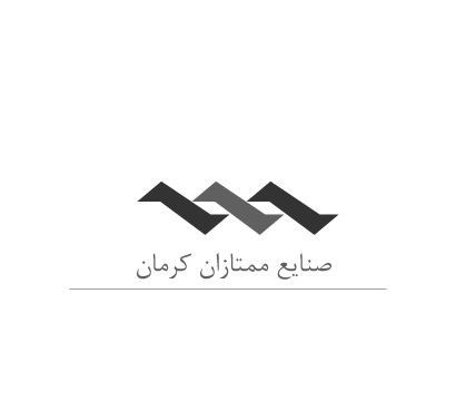 صنایع ممتازان کرمان